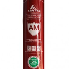 Изоспан "АМ" ветрозащитная паропроницаемая мембрана (70м2) в магазине Строй-База