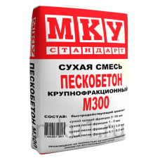 Пескобетон МКУ М300 40 кг в магазине Строй-База